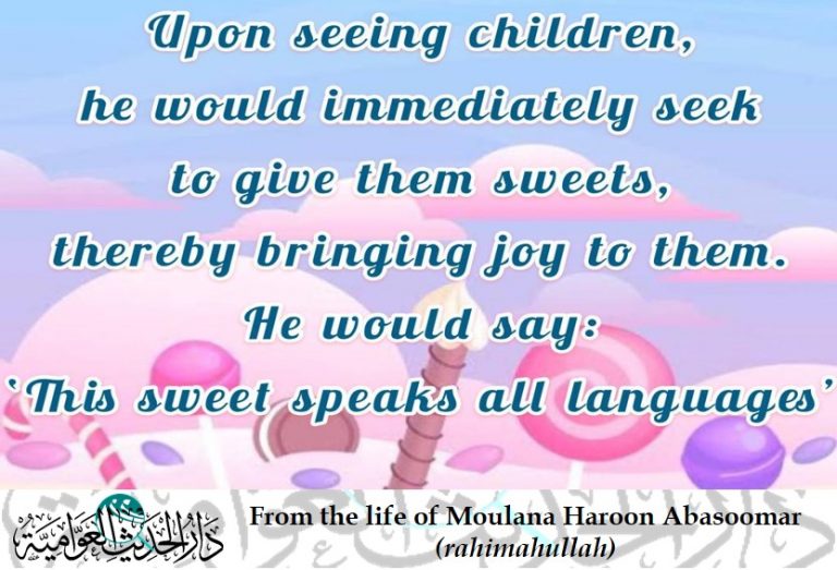 From the life of Moulana Haroon Abasoomar (rahimahullah) – children