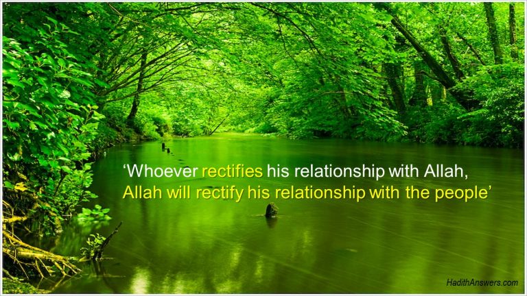 Picture from the Darul Hadith collection
