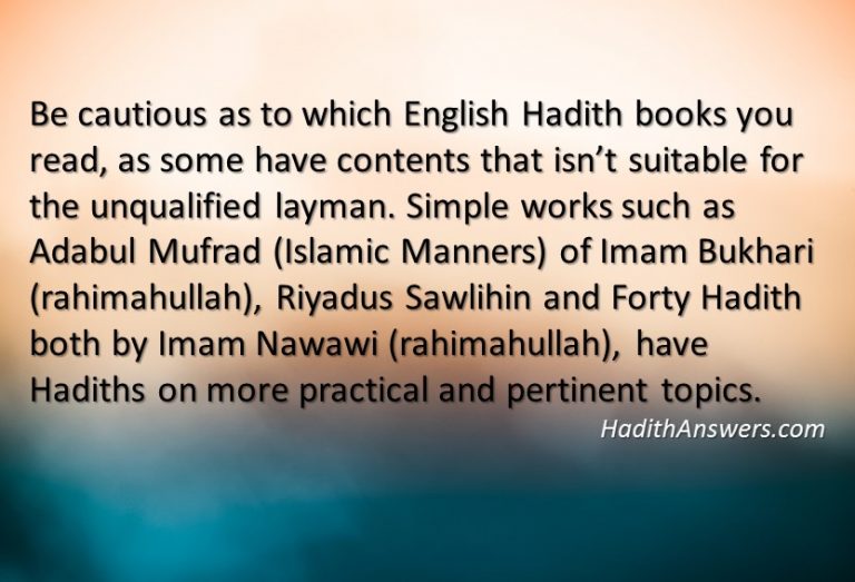 Picture from the Darul Hadith collection