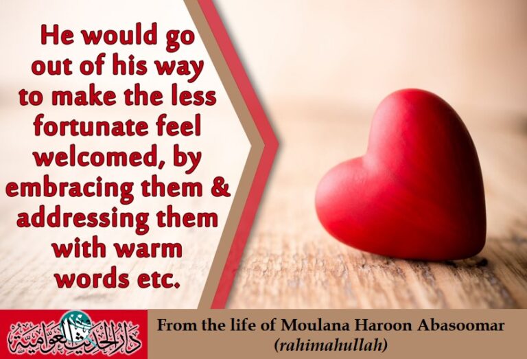 From the life of Moulana Haroon-Orphans and Widow.
