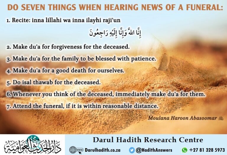 Ml Haroon – Janazah