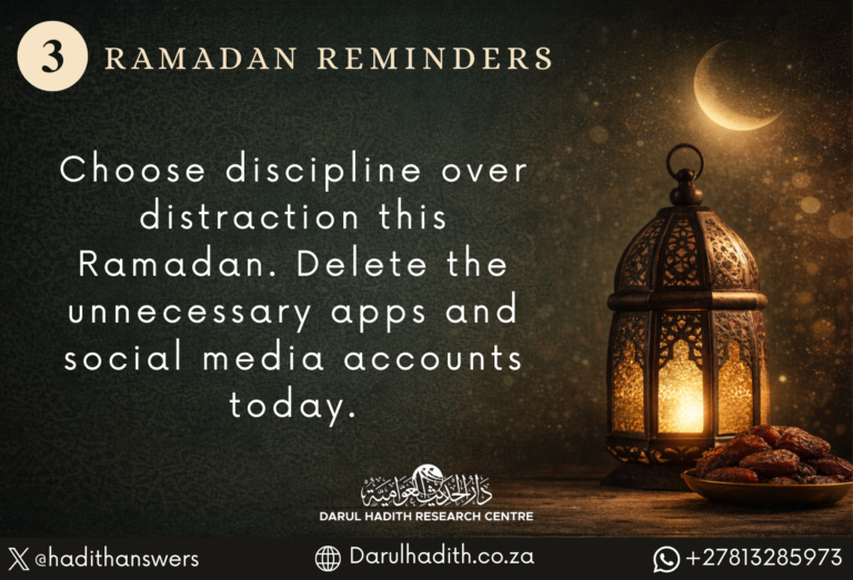 Ramadan Reminder_3