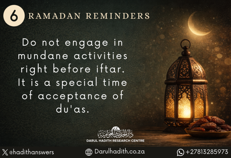 Ramadan Reminder_6