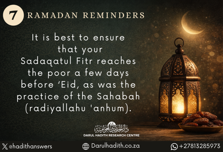 Ramadan Reminder_7 (2)